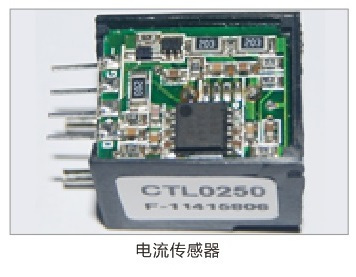 激光調(diào)阻機在霍爾電流傳感器上的應(yīng)用客戶實例