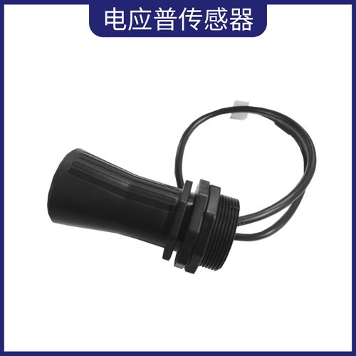 專業超聲波傳感器研發生產的高科技型企業 電應普將多款新技術產品亮相iote 2020深圳國際物聯網展